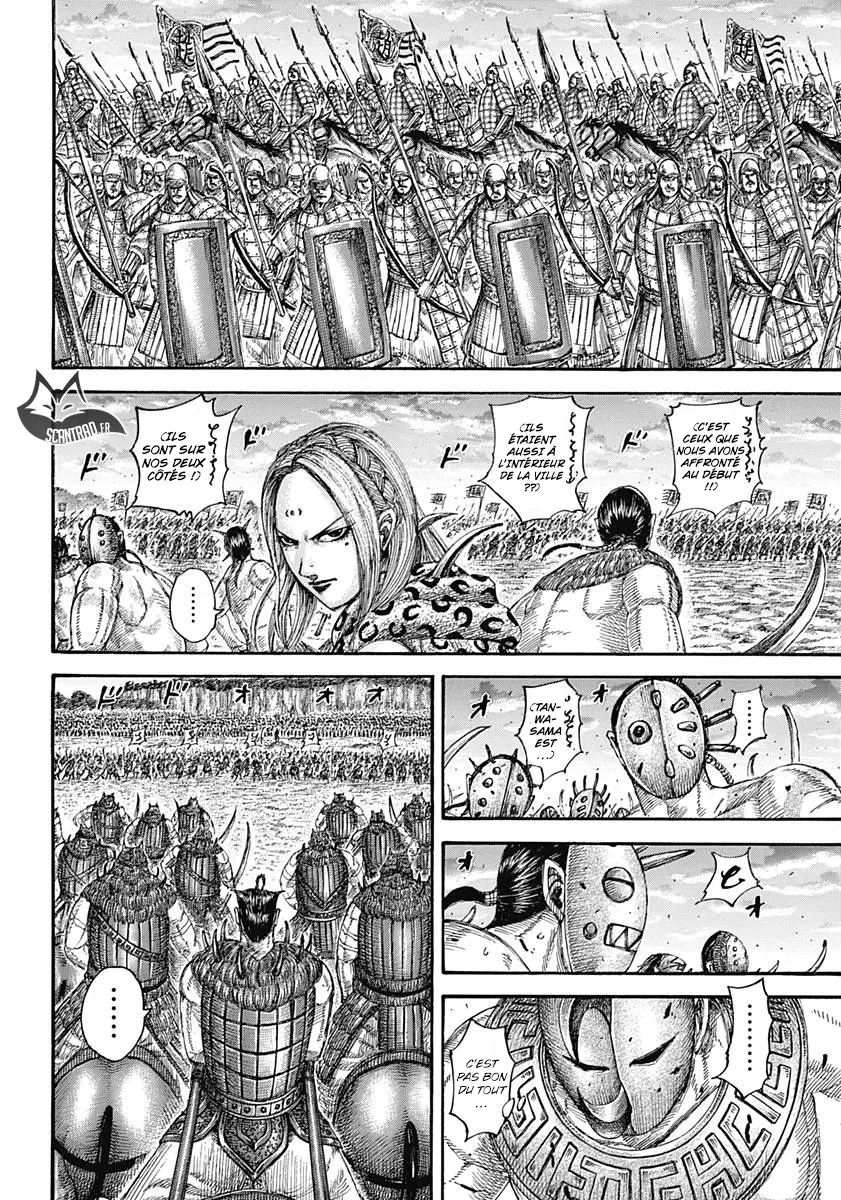 Kingdom: Chapter chapitre-566 - Page 5