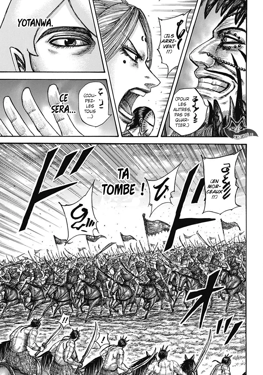 Kingdom: Chapter chapitre-566 - Page 8