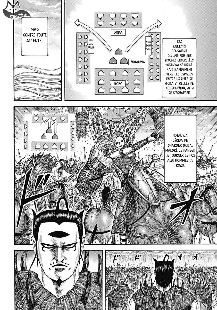 Kingdom: Chapter chapitre-566 - Page 11