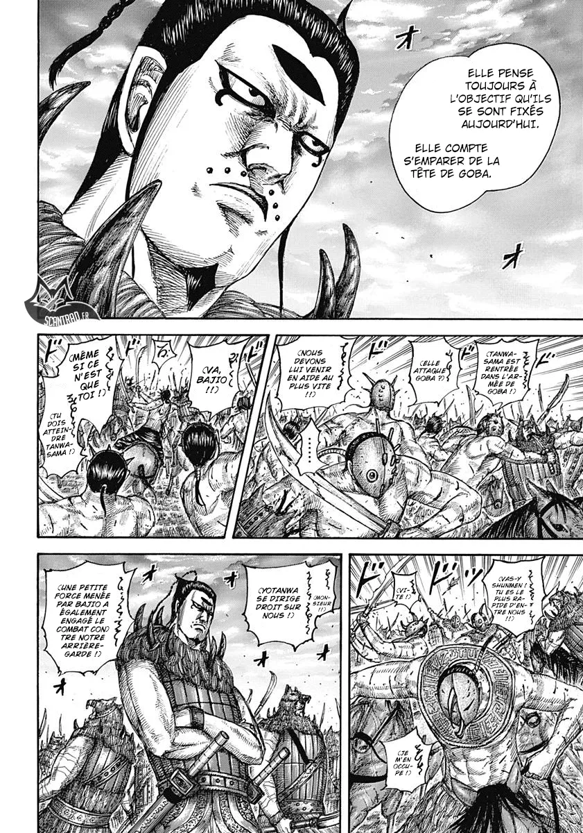 Kingdom: Chapter chapitre-566 - Page 13
