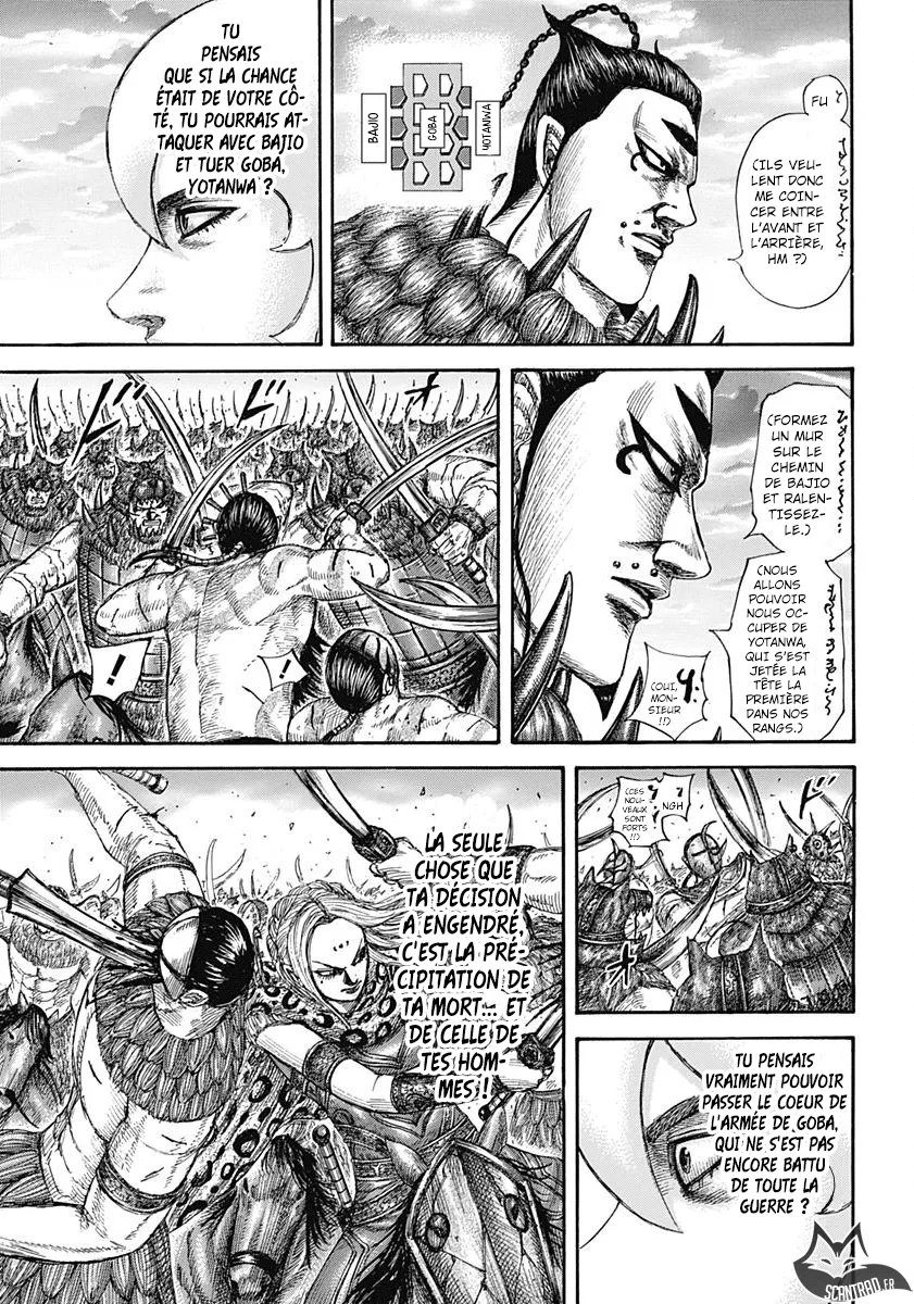 Kingdom: Chapter chapitre-566 - Page 14