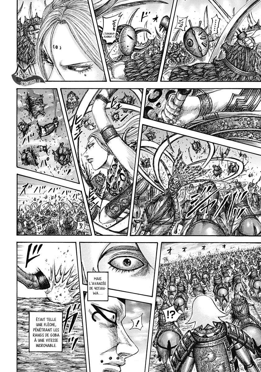 Kingdom: Chapter chapitre-566 - Page 15