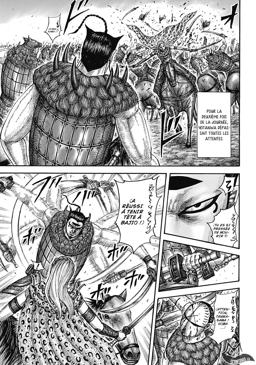 Kingdom: Chapter chapitre-566 - Page 16