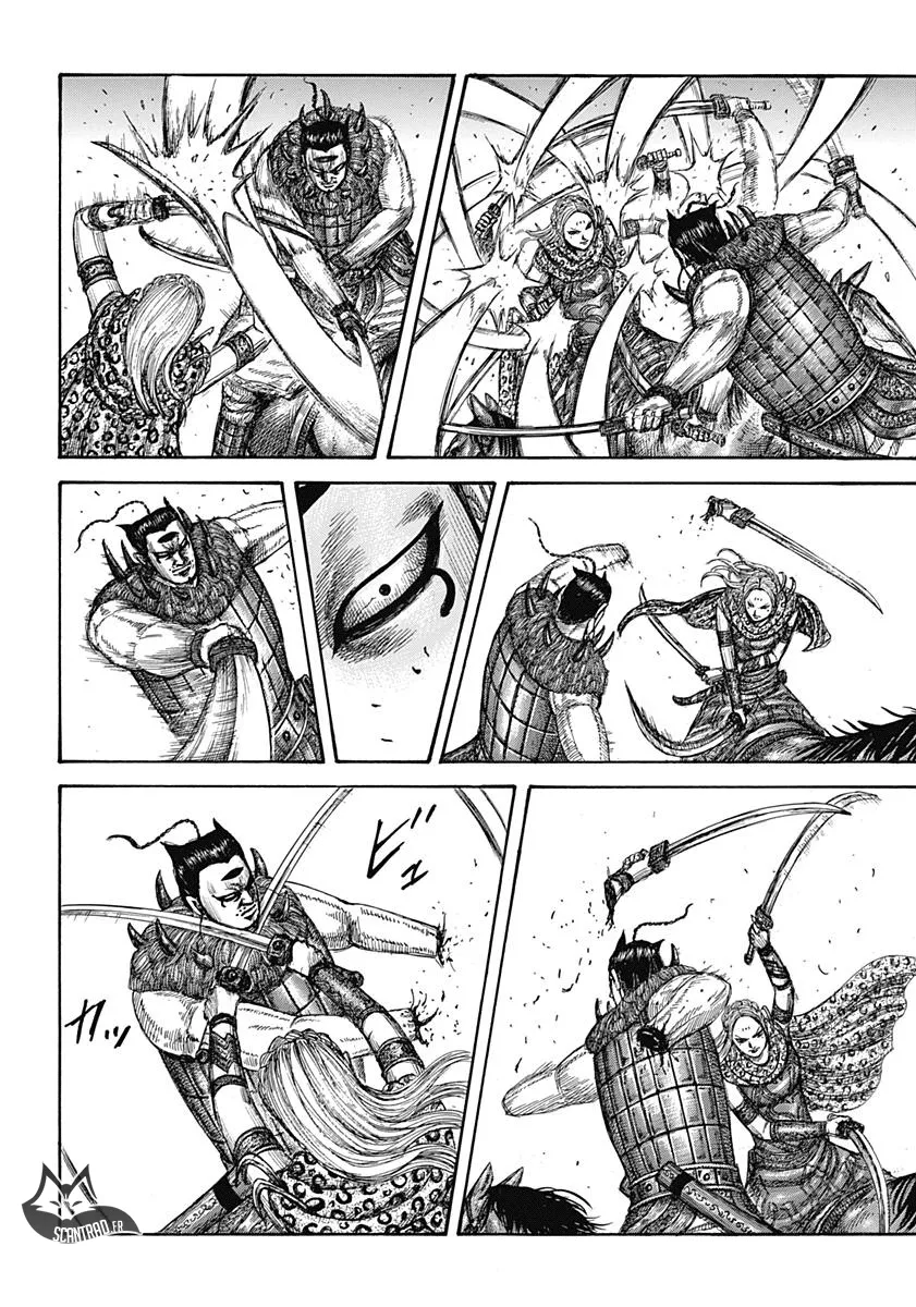 Kingdom: Chapter chapitre-566 - Page 17