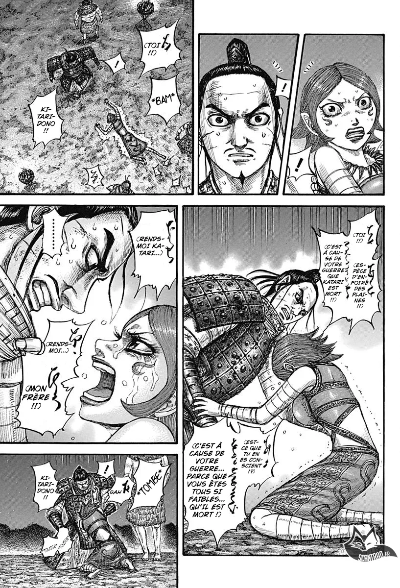 Kingdom: Chapter chapitre-567 - Page 3