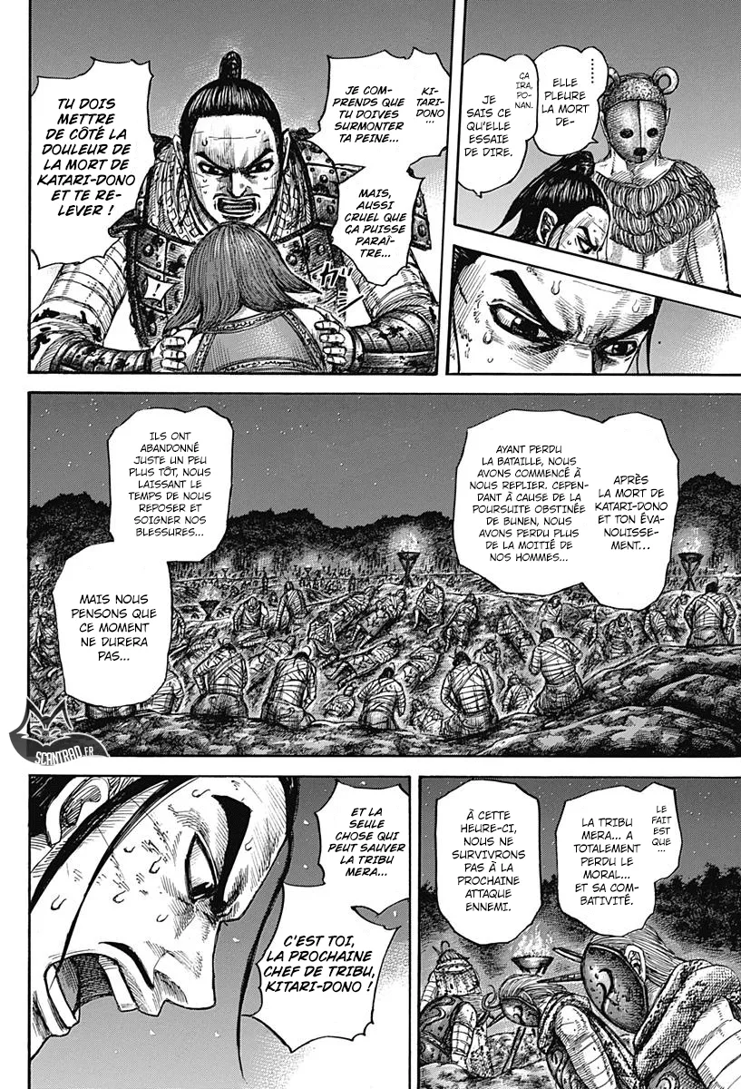 Kingdom: Chapter chapitre-567 - Page 4