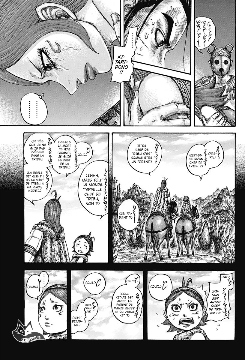 Kingdom: Chapter chapitre-567 - Page 5