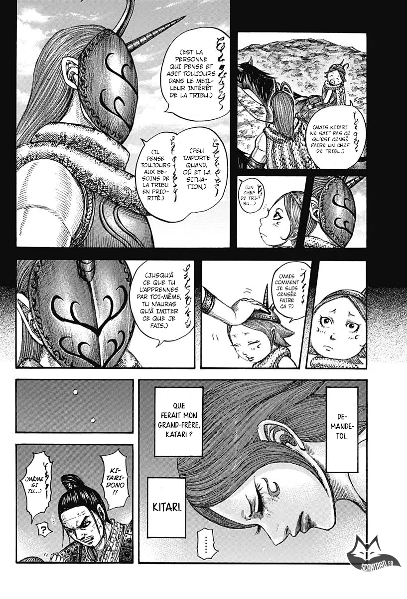 Kingdom: Chapter chapitre-567 - Page 6