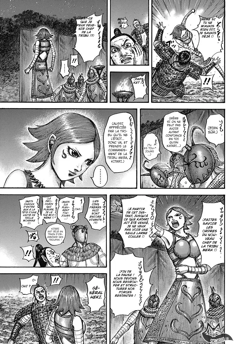 Kingdom: Chapter chapitre-567 - Page 7