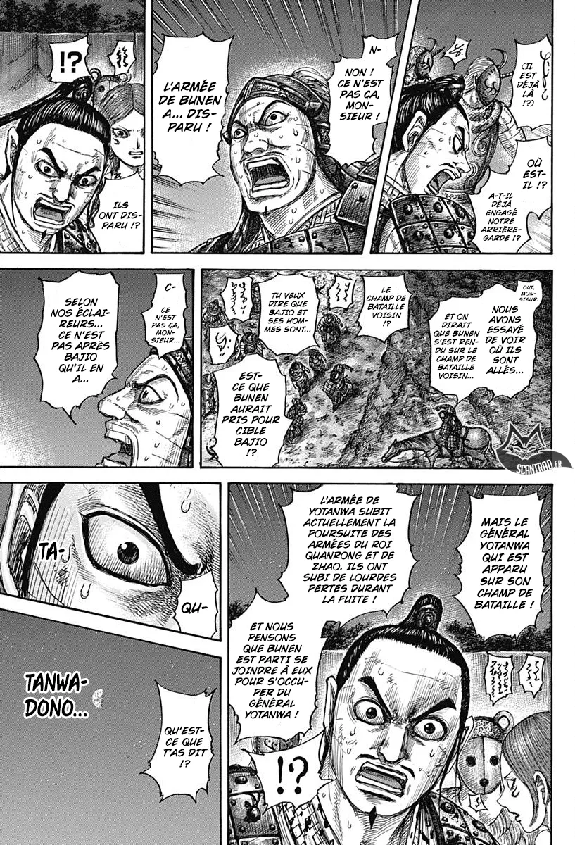Kingdom: Chapter chapitre-567 - Page 9