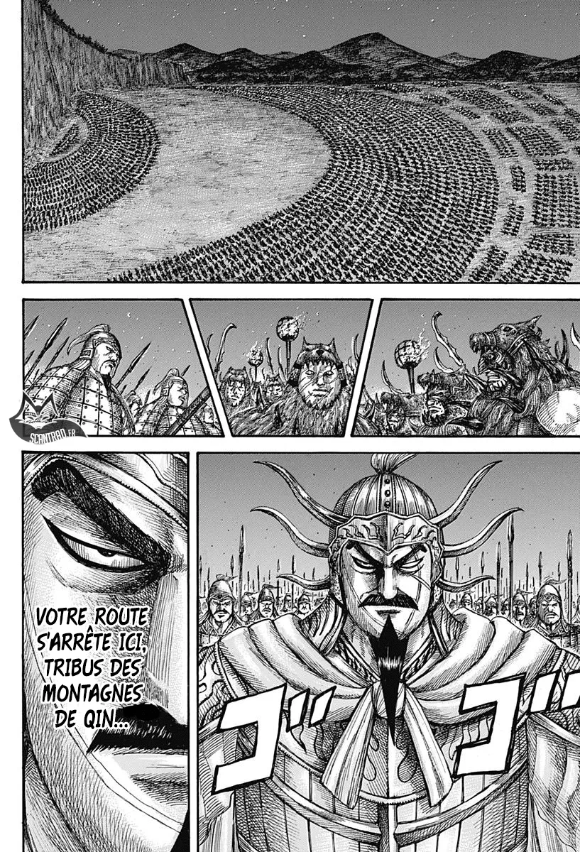 Kingdom: Chapter chapitre-567 - Page 13