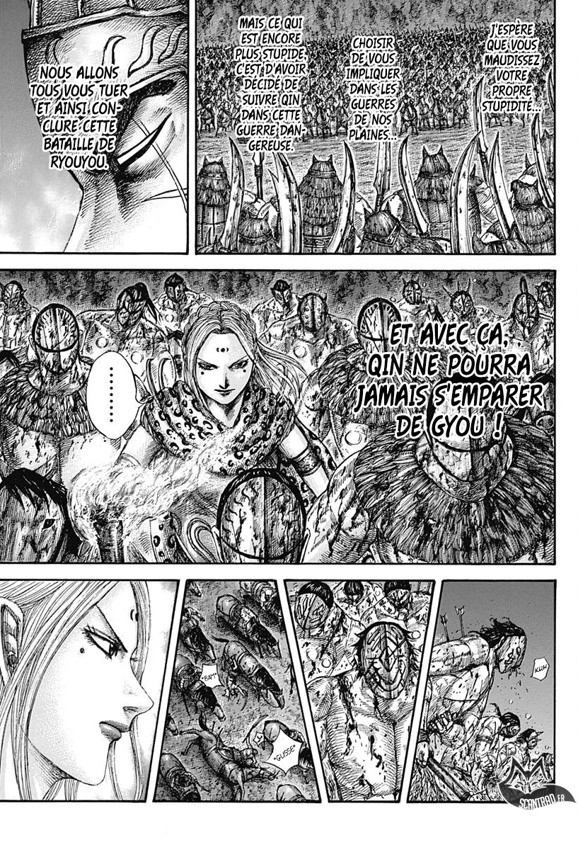 Kingdom: Chapter chapitre-567 - Page 14