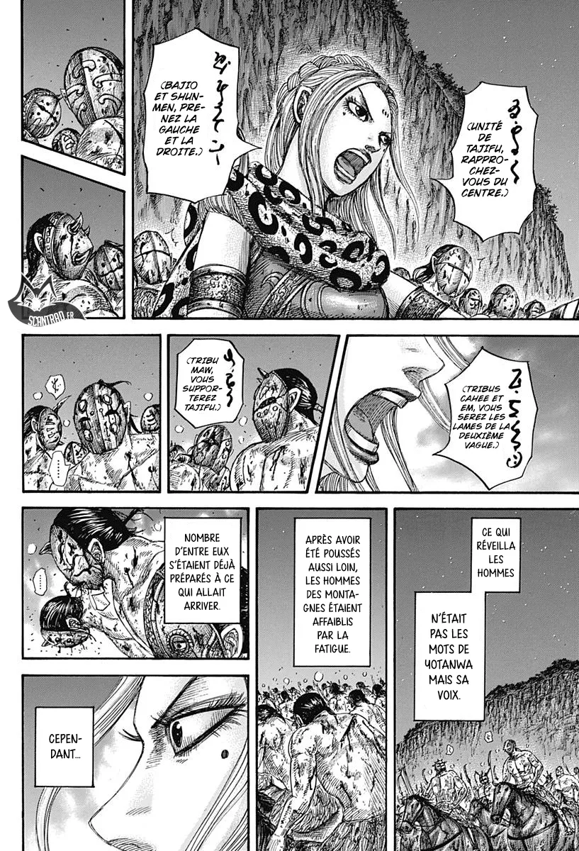 Kingdom: Chapter chapitre-567 - Page 15