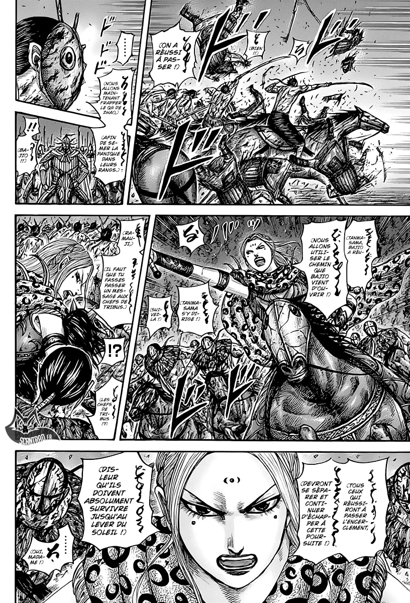 Kingdom: Chapter chapitre-568 - Page 2