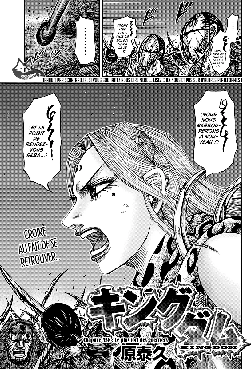 Kingdom: Chapter chapitre-568 - Page 3