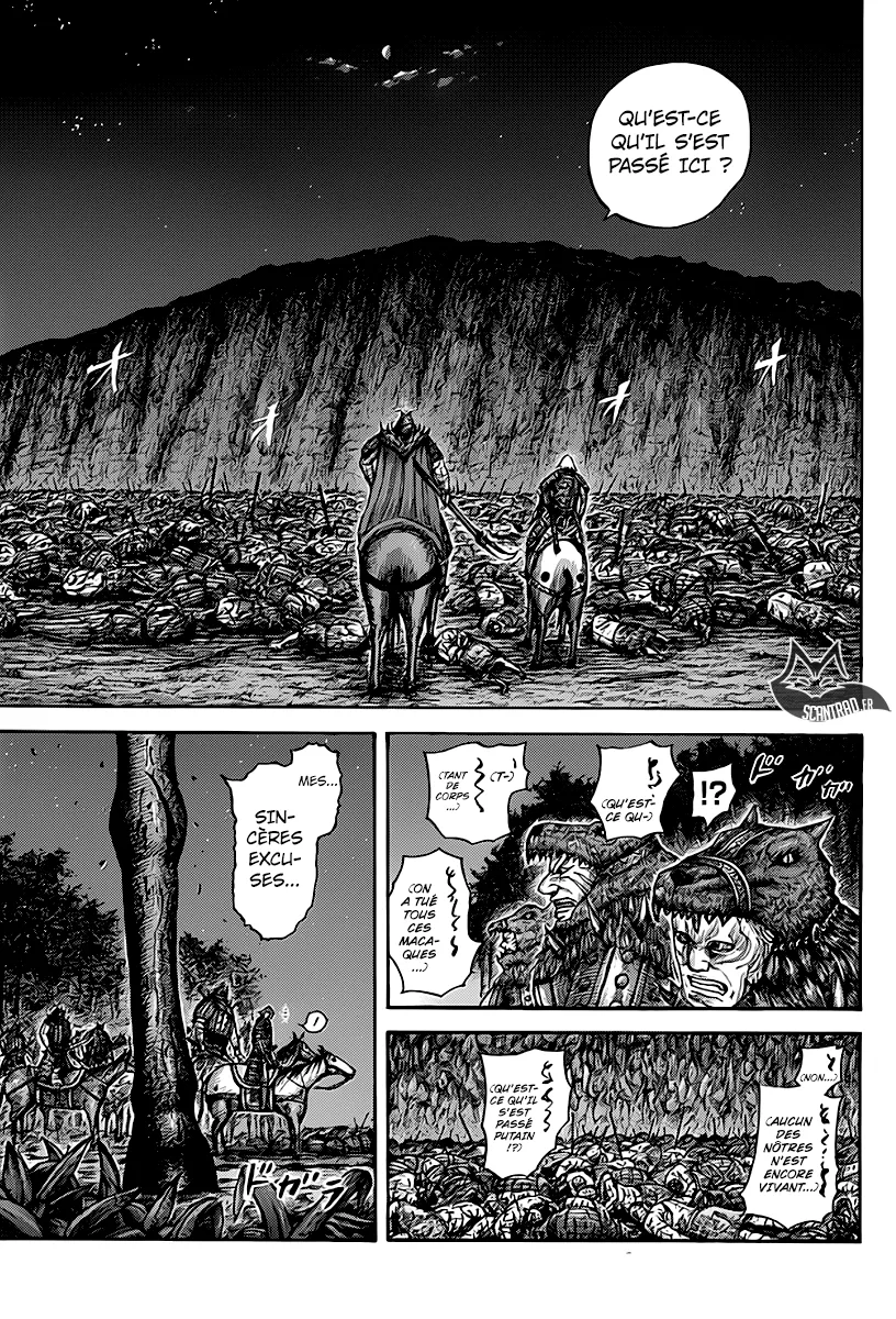 Kingdom: Chapter chapitre-568 - Page 5
