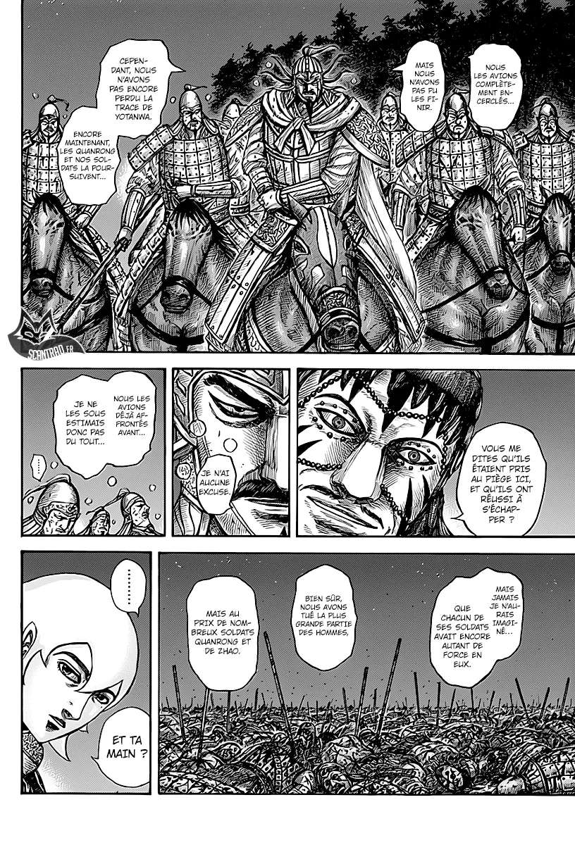 Kingdom: Chapter chapitre-568 - Page 6