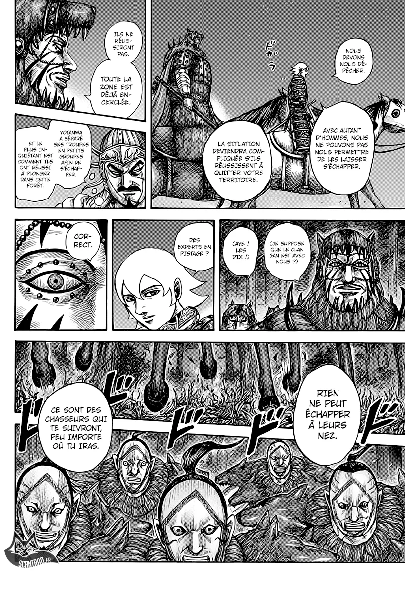 Kingdom: Chapter chapitre-568 - Page 8