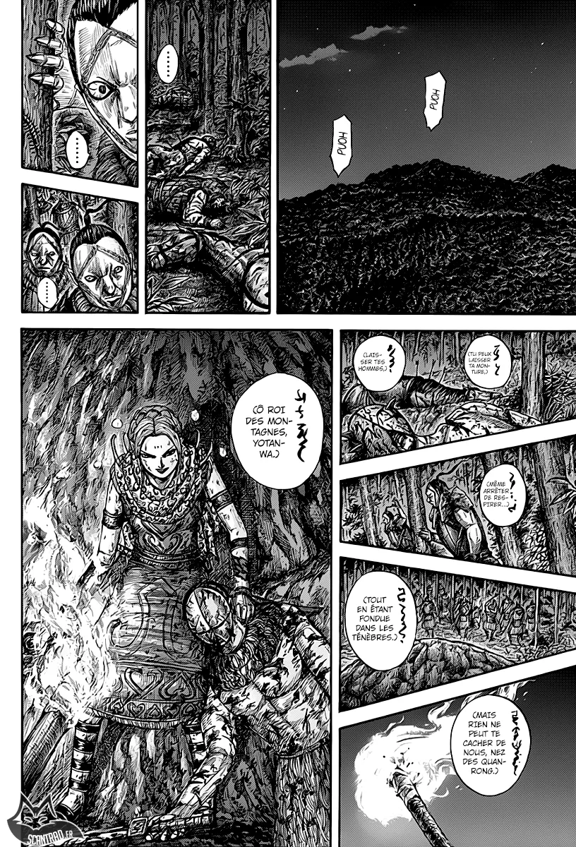 Kingdom: Chapter chapitre-568 - Page 12