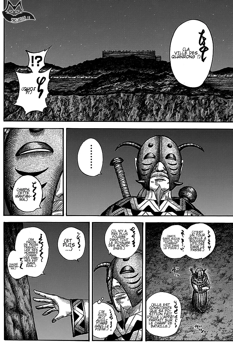 Kingdom: Chapter chapitre-569 - Page 18