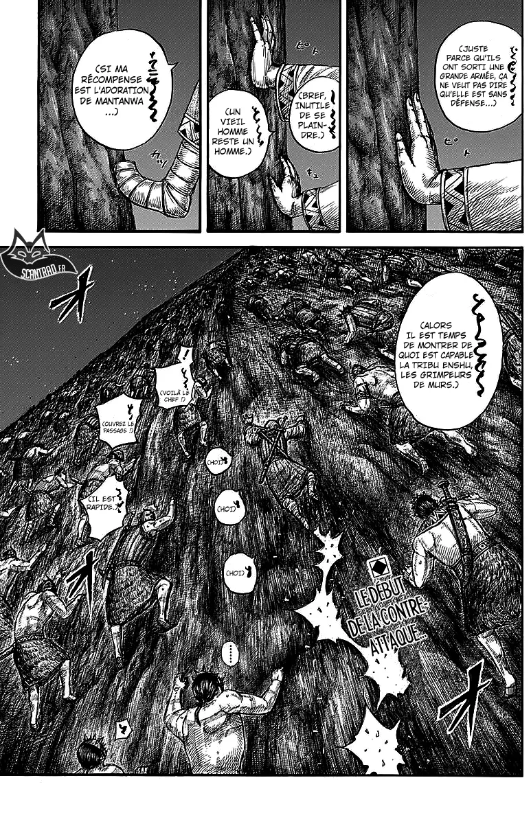 Kingdom: Chapter chapitre-569 - Page 19