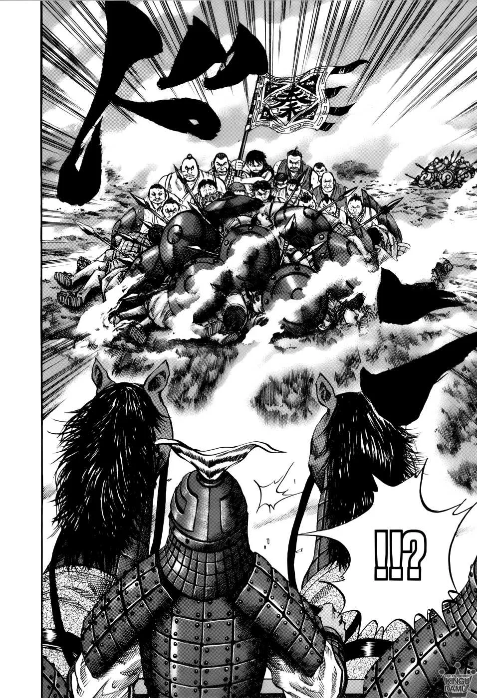 Kingdom: Chapter chapitre-57 - Page 10