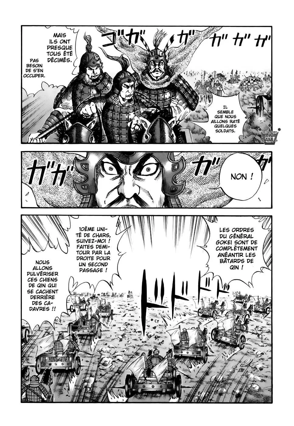 Kingdom: Chapter chapitre-57 - Page 14