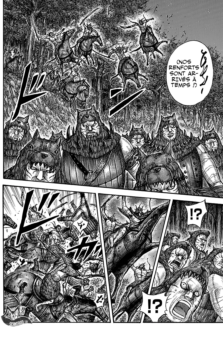 Kingdom: Chapter chapitre-570 - Page 6