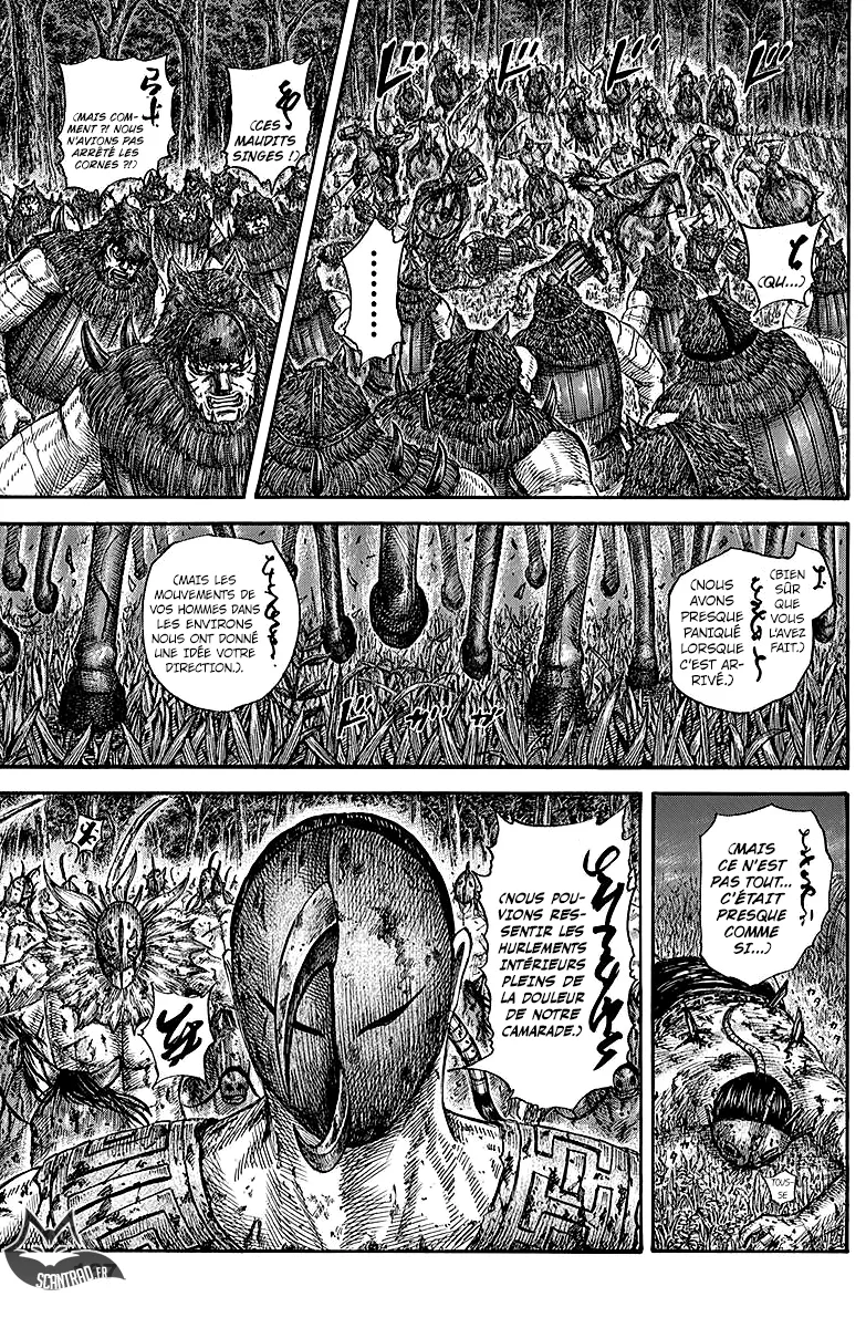 Kingdom: Chapter chapitre-570 - Page 7