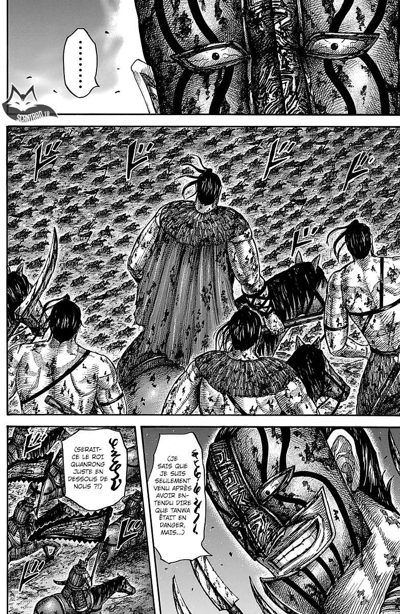Kingdom: Chapter chapitre-570 - Page 14