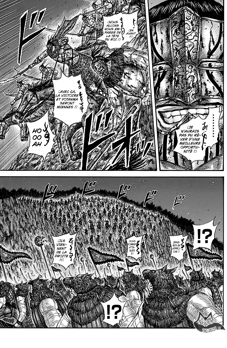 Kingdom: Chapter chapitre-570 - Page 15