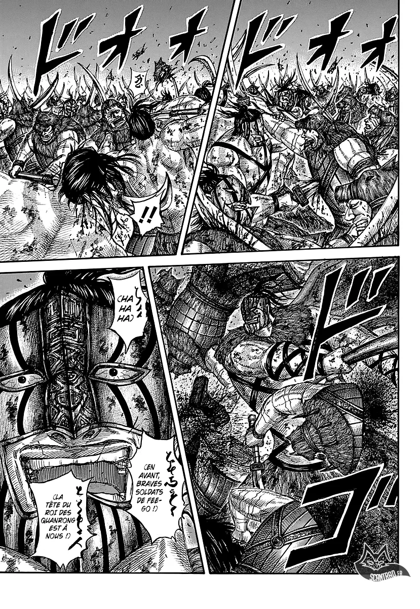 Kingdom: Chapter chapitre-571 - Page 3
