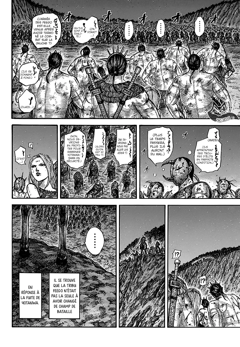 Kingdom: Chapter chapitre-571 - Page 5