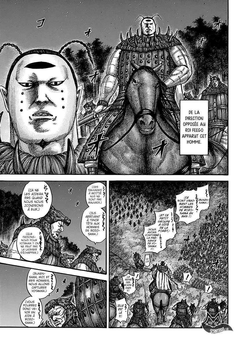 Kingdom: Chapter chapitre-571 - Page 6