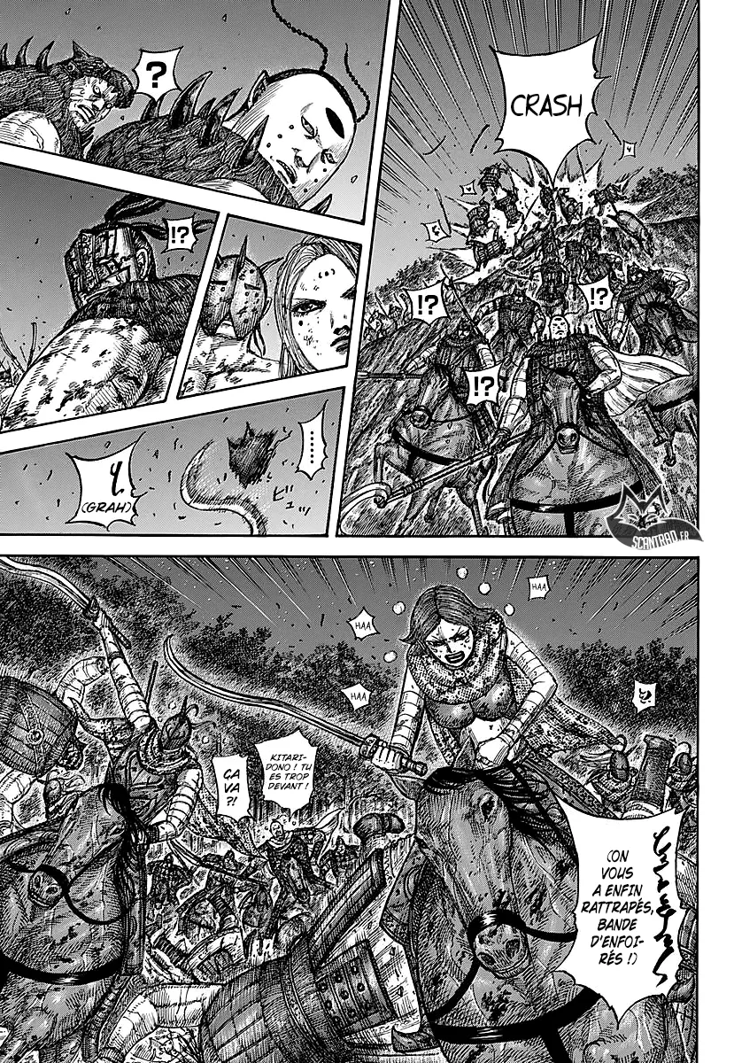 Kingdom: Chapter chapitre-571 - Page 8