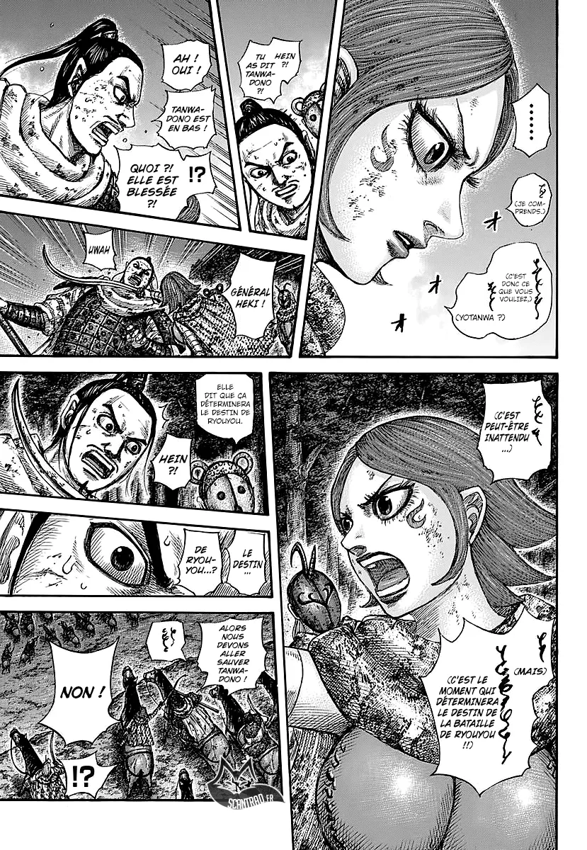 Kingdom: Chapter chapitre-571 - Page 10