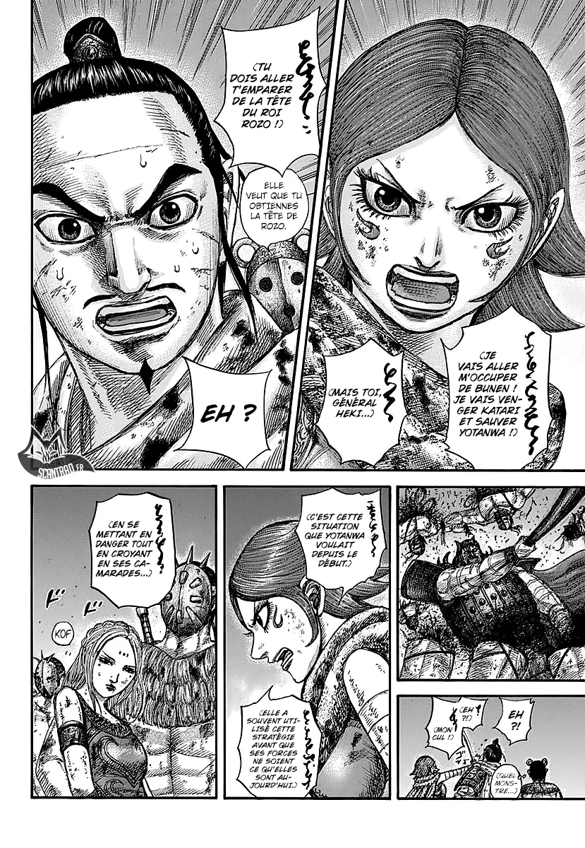 Kingdom: Chapter chapitre-571 - Page 11