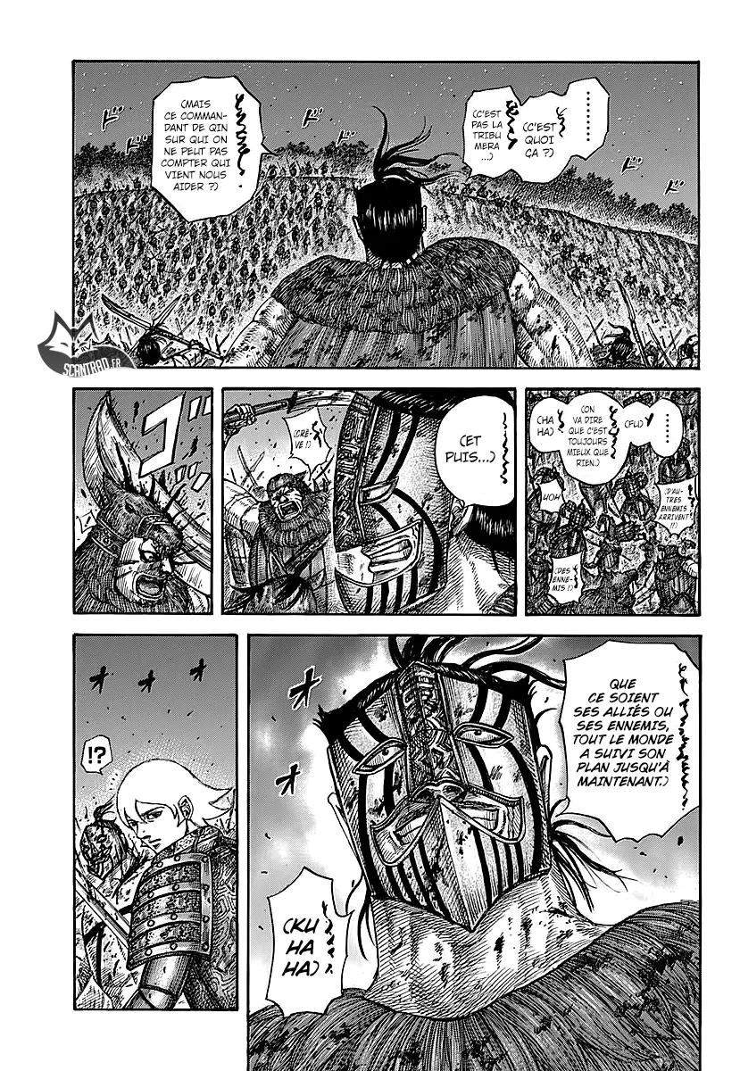 Kingdom: Chapter chapitre-571 - Page 14