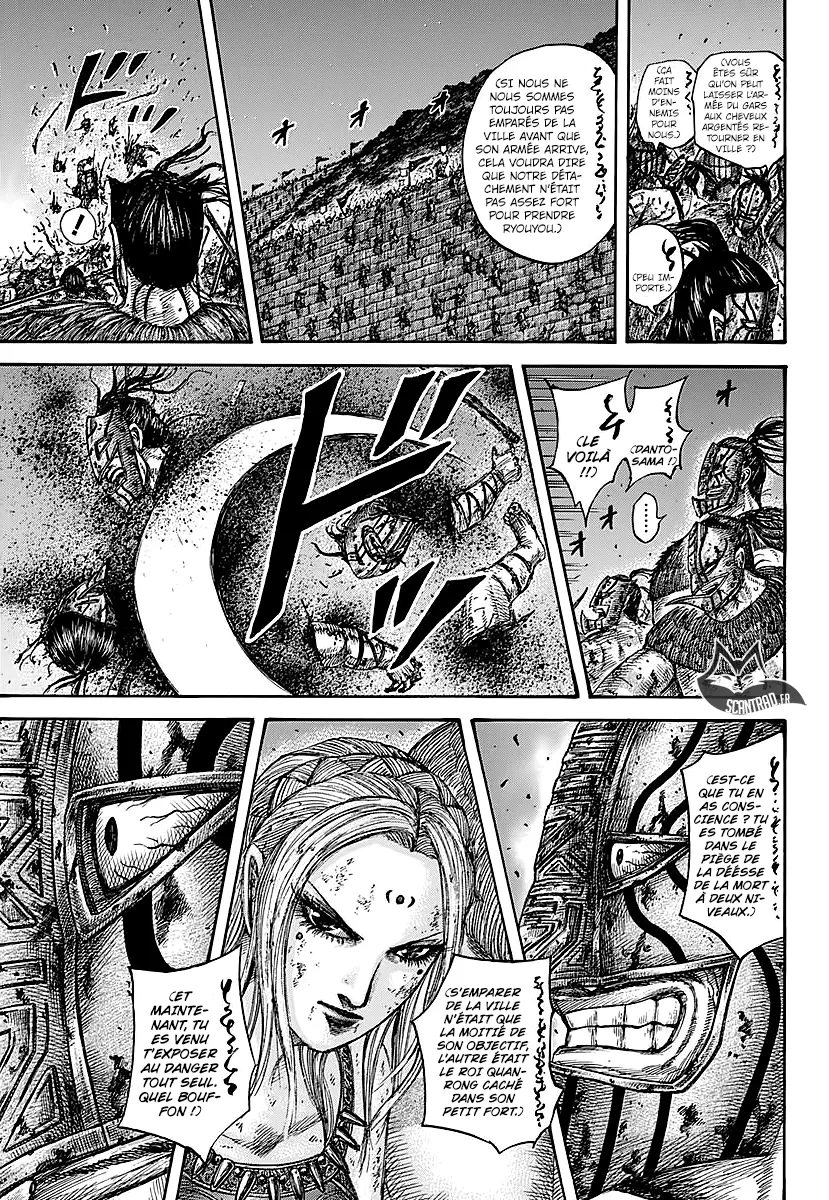 Kingdom: Chapter chapitre-571 - Page 16