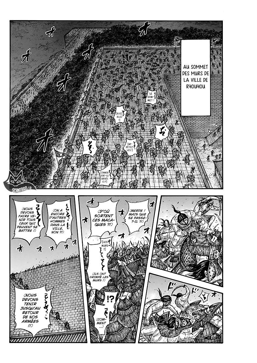 Kingdom: Chapter chapitre-572 - Page 2