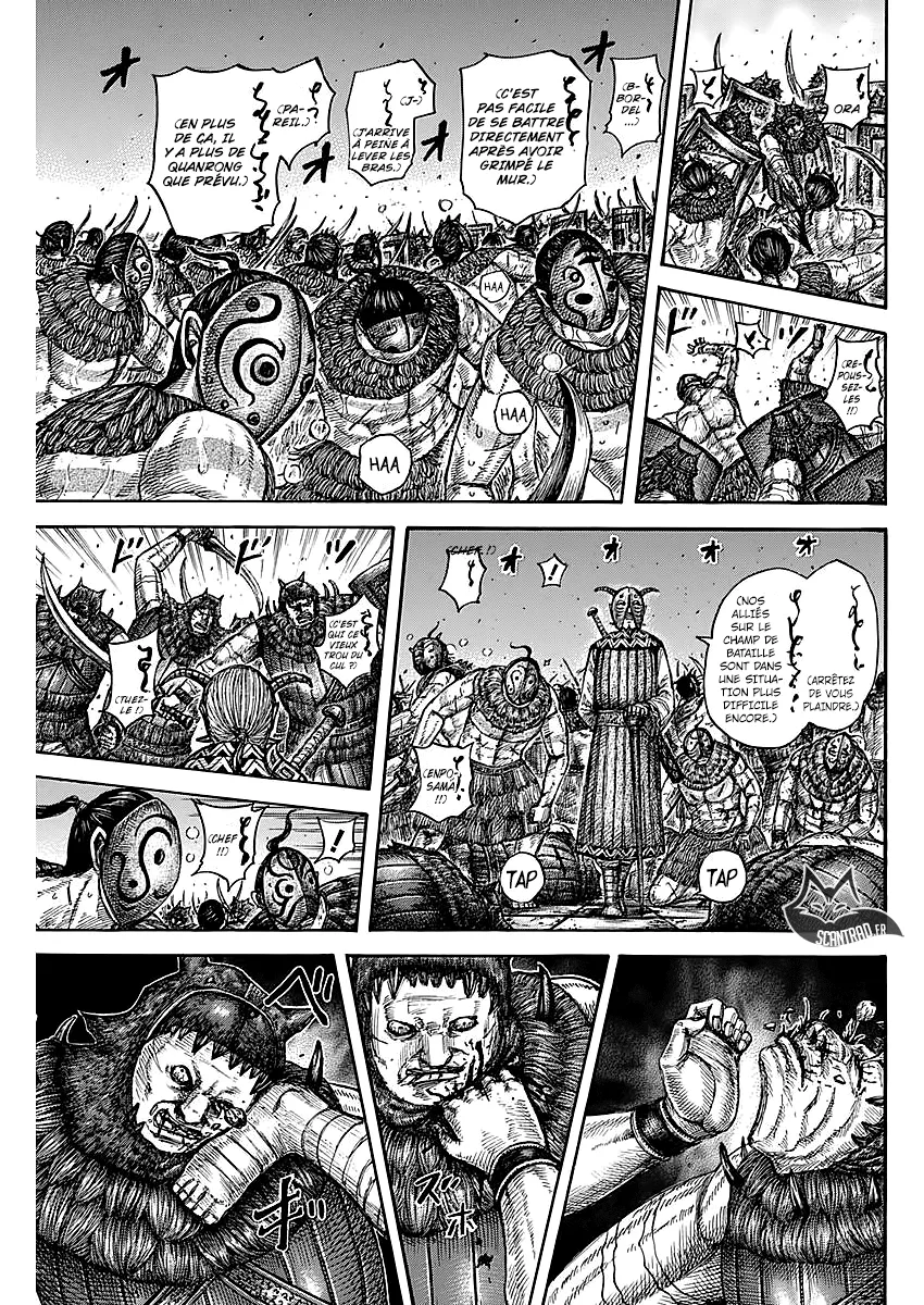 Kingdom: Chapter chapitre-572 - Page 3