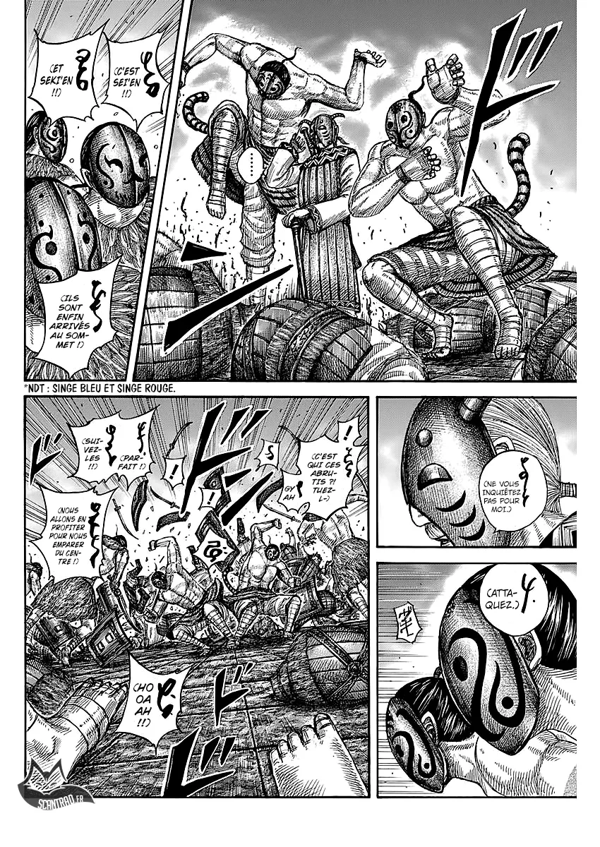 Kingdom: Chapter chapitre-572 - Page 4