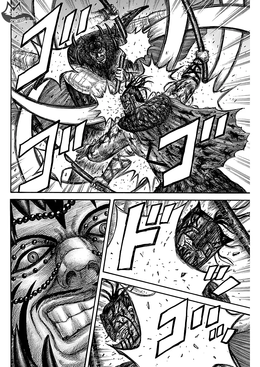 Kingdom: Chapter chapitre-572 - Page 6