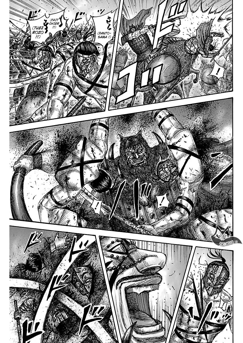 Kingdom: Chapter chapitre-572 - Page 7