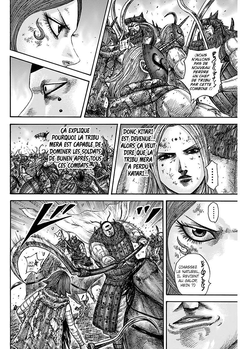 Kingdom: Chapter chapitre-572 - Page 14