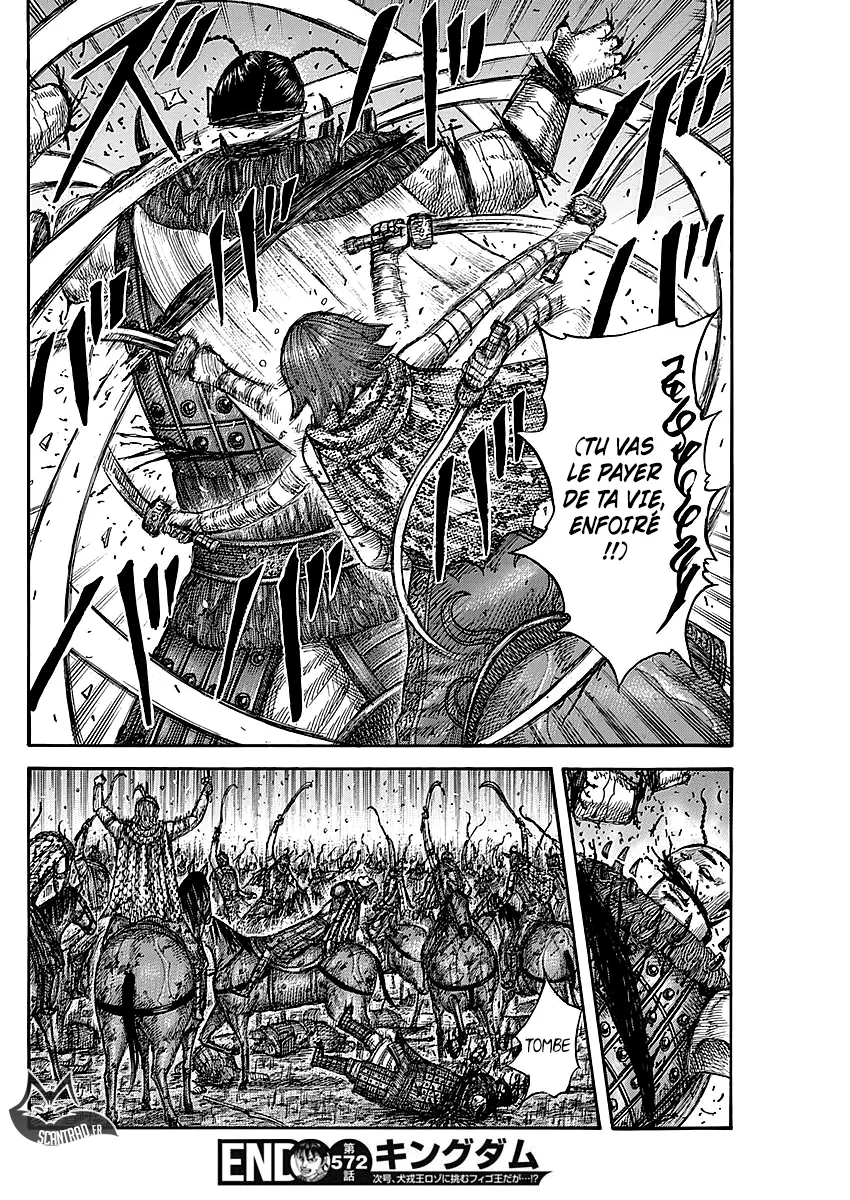 Kingdom: Chapter chapitre-572 - Page 18