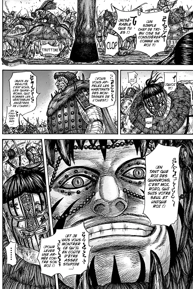 Kingdom: Chapter chapitre-573 - Page 4