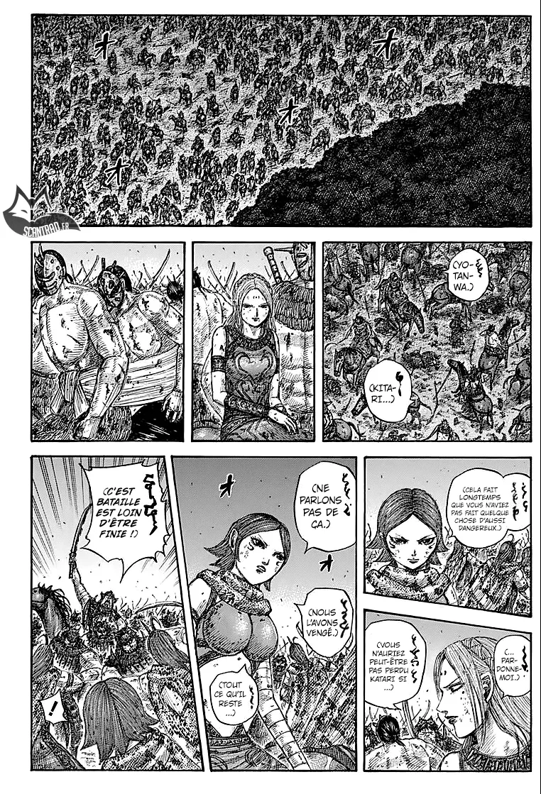 Kingdom: Chapter chapitre-573 - Page 5
