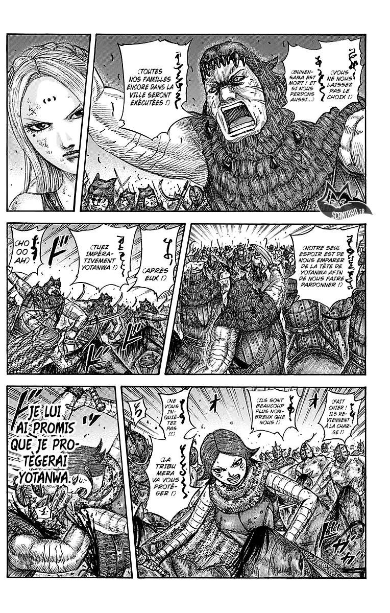 Kingdom: Chapter chapitre-573 - Page 6