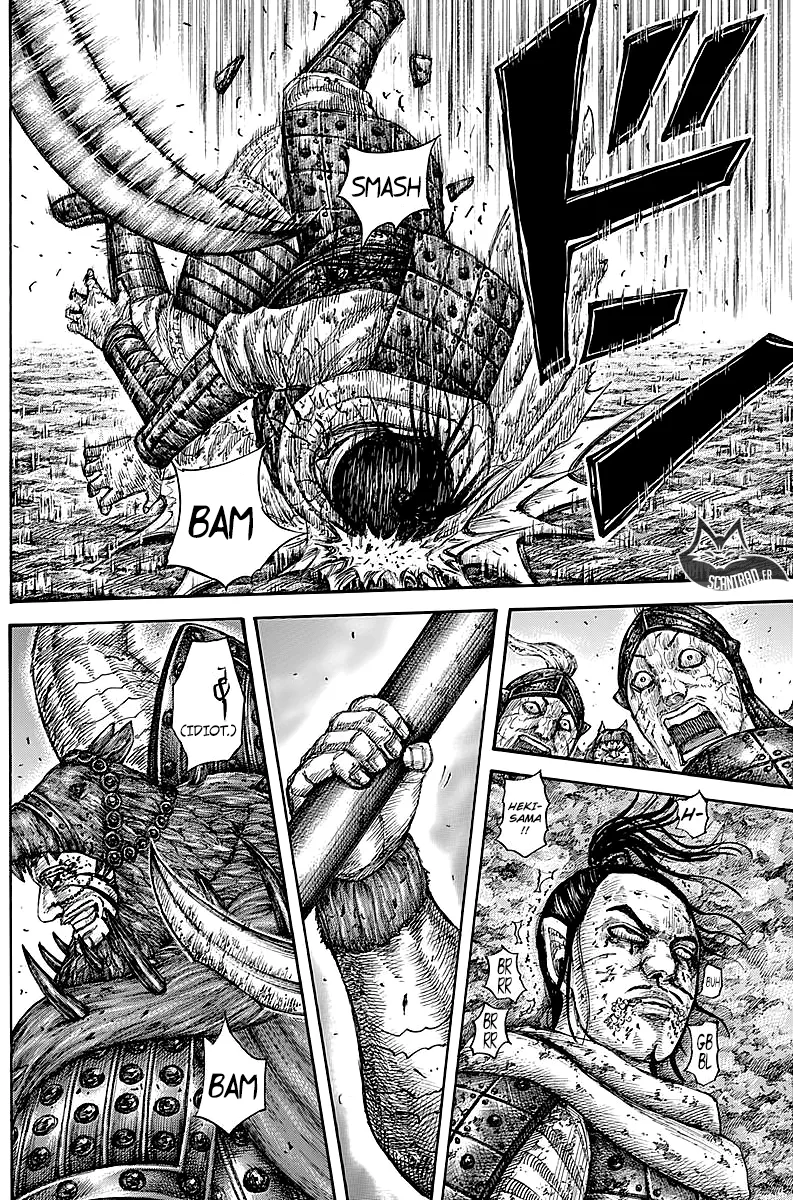 Kingdom: Chapter chapitre-573 - Page 14